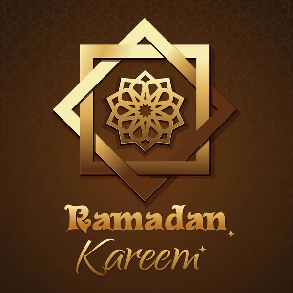 Ramadan Kareem saluto sfondo — Vettoriale Stock
