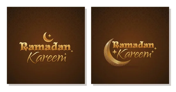 Greeting Card Set Ramadan Kareem Traditional Wish Islamic Symbol Crescent — Stock Vector