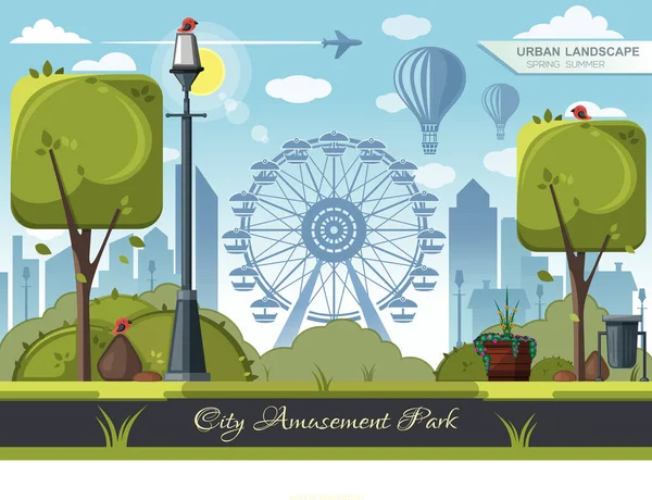 Riesenrad Freizeitpark Der Stadt Stadtlandschaft Vektorillustration — Stockvektor