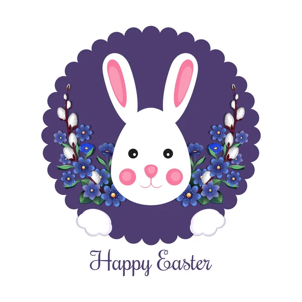 Festive Easter Banner Bunny Traditional Easter Greeting Happy Easter Vector — Stock Vector