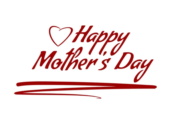 Happy Mothers Day Disegno Lettering Design Carta Lettering Vettoriale — Vettoriale Stock