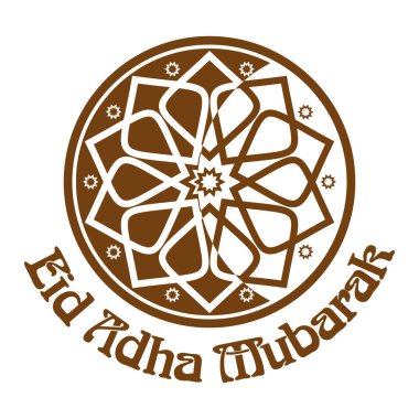 Kurban Bayramı - Kurban Bayramı, Bakır Bayramı. - Kurban Bayramı mı? Süs, simge ve yazı - Kurban Bayramı Mübarek. Vektör illüstrasyonu beyaz arkaplanda izole edildi