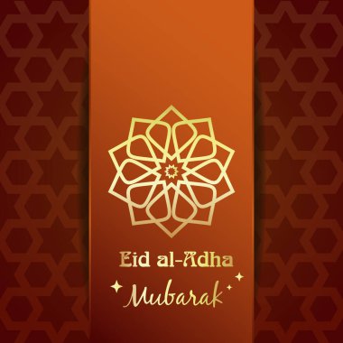Altın yazılı tebrik kartı - Arap İslami yaratıcı geçmişi üzerine Kurban Bayramı Mübarek. Kurban Festivali için bir poster. Vektör illüstrasyonu