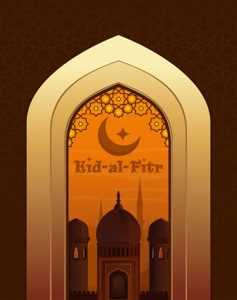 Islamic Beautiful Greeting Card Greeting Lettering Eid Fitr View Arab — Stock Vector