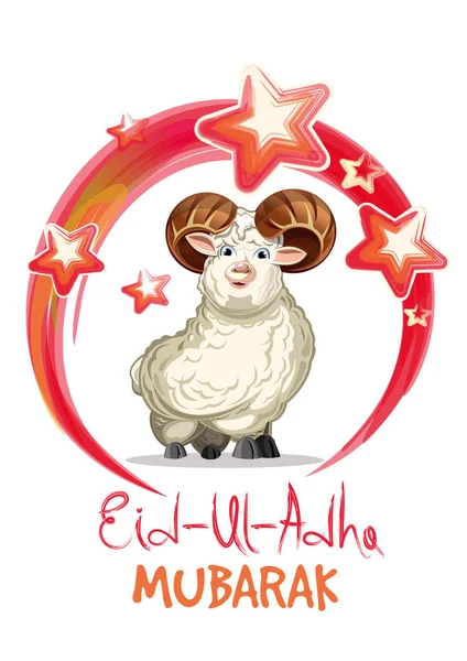 Grußkarte Mit Schafen Zum Muslimischen Opferfest Eid Adha Eid Mubarak — Stockvektor