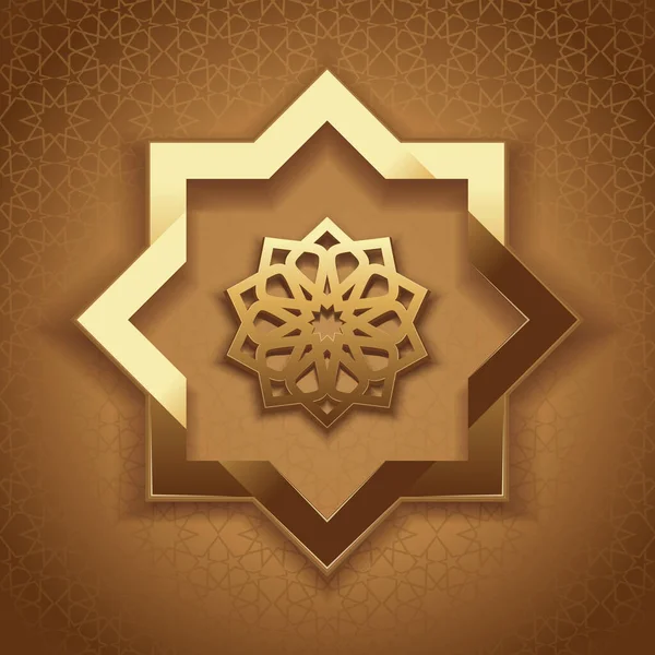 Arabic Geometric Tracery Gold Pattern Beige Background Graceful Golden Oranment — Stock Vector