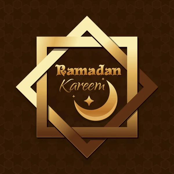 Modello Arabo Saluti Ramadan Scrittura Inglese Ramadan Kareem Illustrazione Vettoriale — Vettoriale Stock