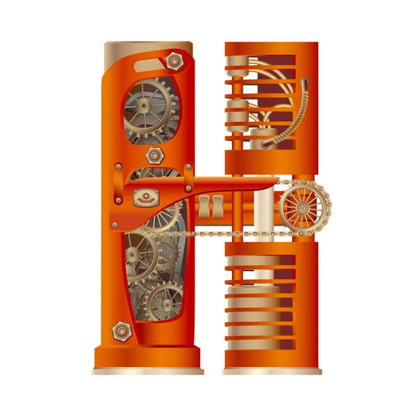 Harfi H bir mekanizma ile bir buhar, hidrolik veya pnömatik taslak hareketli ve sabit parçalar şeklinde yapılan Latin alfabesi. Beyaz arka plan üzerinde serbestçe düzenlenebilir nesnesi izole.