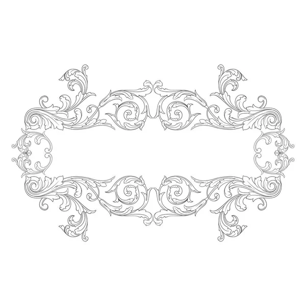 ヴィンテージ バロック装飾要素 — ストックベクタ