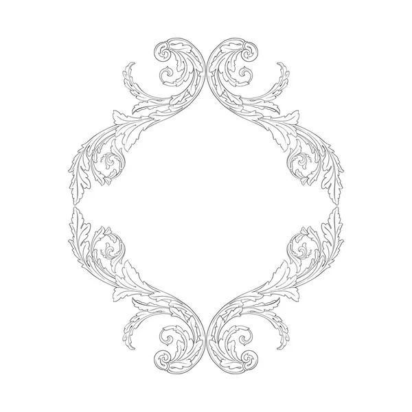 Vektor, samostatný ornament v barokním stylu. — Stockový vektor