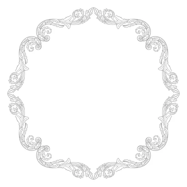 Ornament vintage baroque vector — Stock Vector