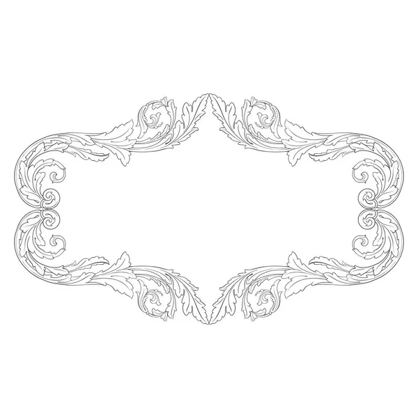 Ornament vintage baroque vector — Stock Vector
