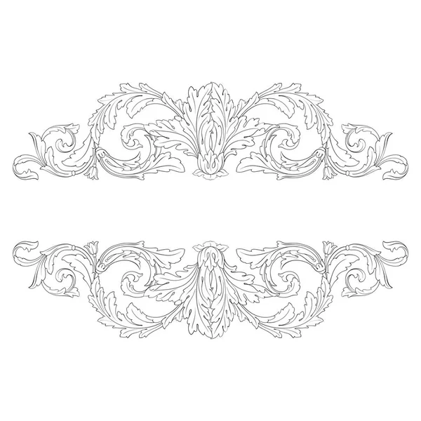 Vintage baroque ornament vector — Stock Vector