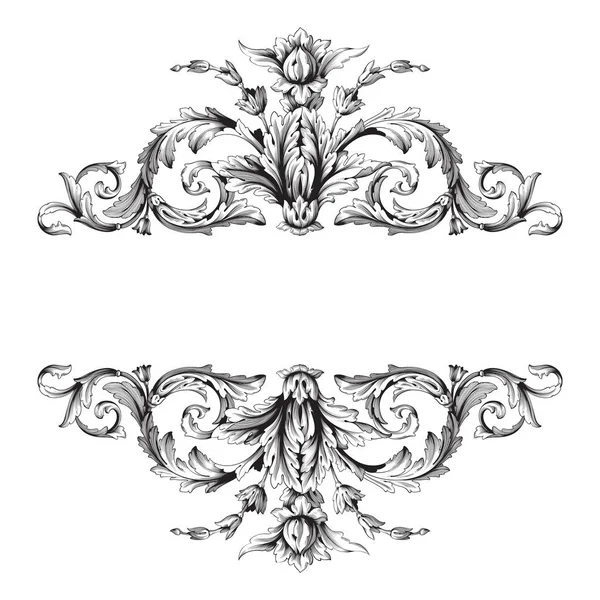 Vintage baroque ornament vector — Stock Vector