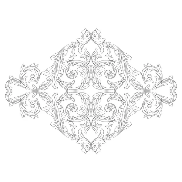 Baroque vector vintage elements — Stock Vector