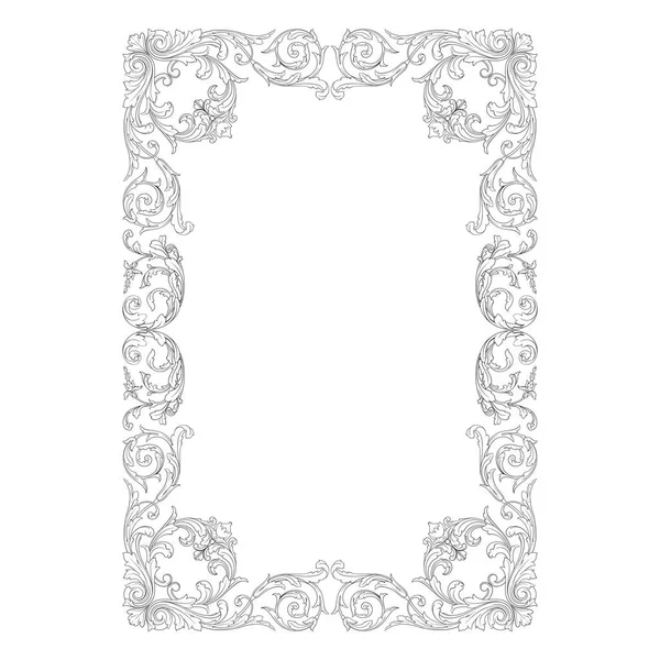 Vintage baroque ornament element — Stock Vector