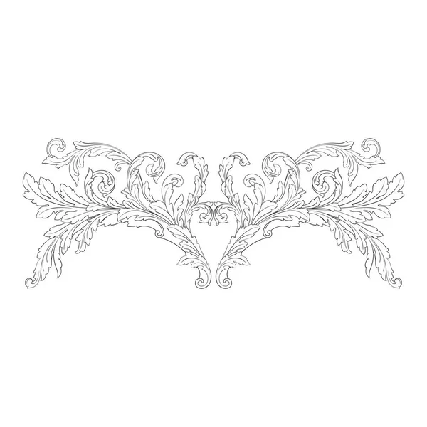 Ornamento vector barroco — Archivo Imágenes Vectoriales