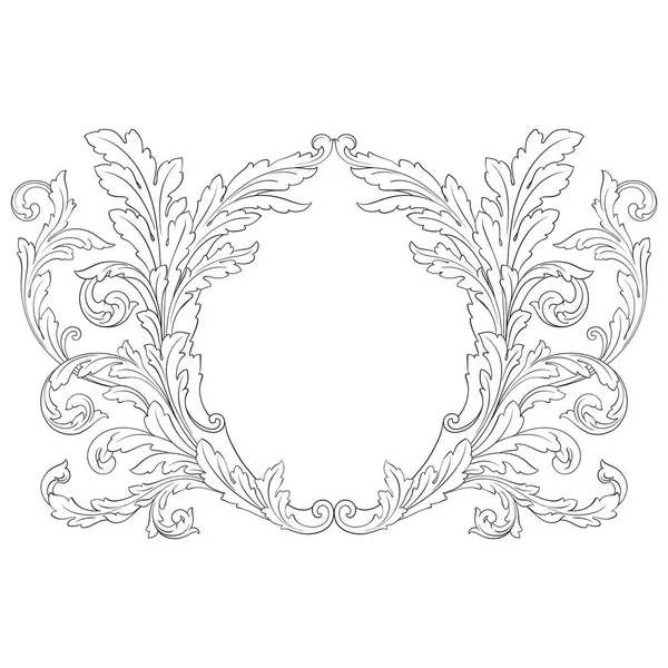 Ornement vecteur baroque — Image vectorielle