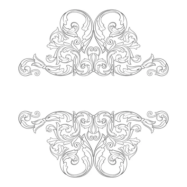 Винтажный вектор орнамента барокко — стоковый вектор