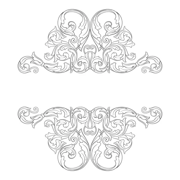 Vintage vector ornamento barroco — Archivo Imágenes Vectoriales