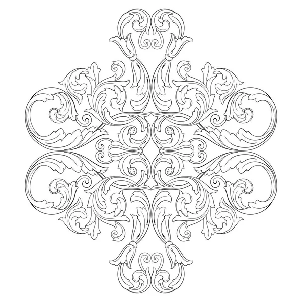 Vintage Barok süsleme vektör