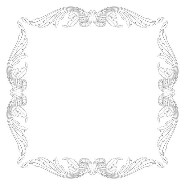 Vintage ornament vector in baroque style for filigree — Stock Vector