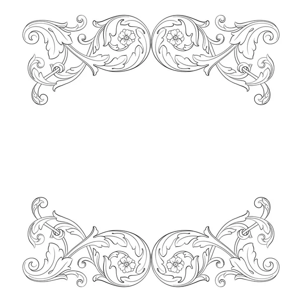 Classical baroque vector — Stock Vector