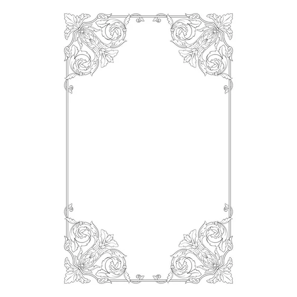 Vettore ornamento barocco classico — Vettoriale Stock