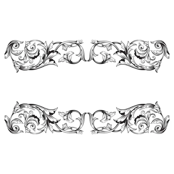 Vettore ornamento barocco classico — Vettoriale Stock