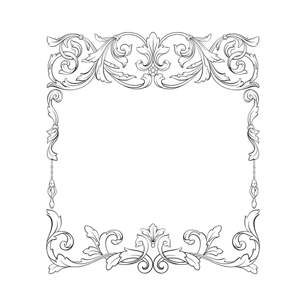 Classical baroque ornament vector — Stock Vector