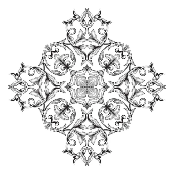 Vecteur d'ornement baroque classique — Image vectorielle