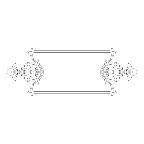 Classical baroque ornament vector — Stock Vector