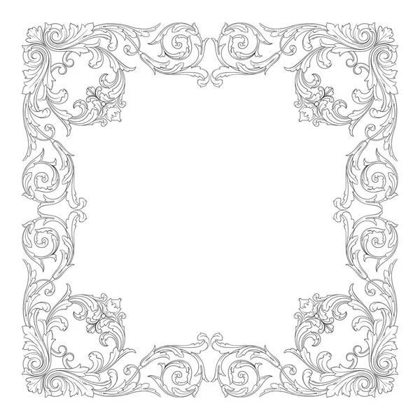 Ornement baroque vectoriel de style victorien — Image vectorielle