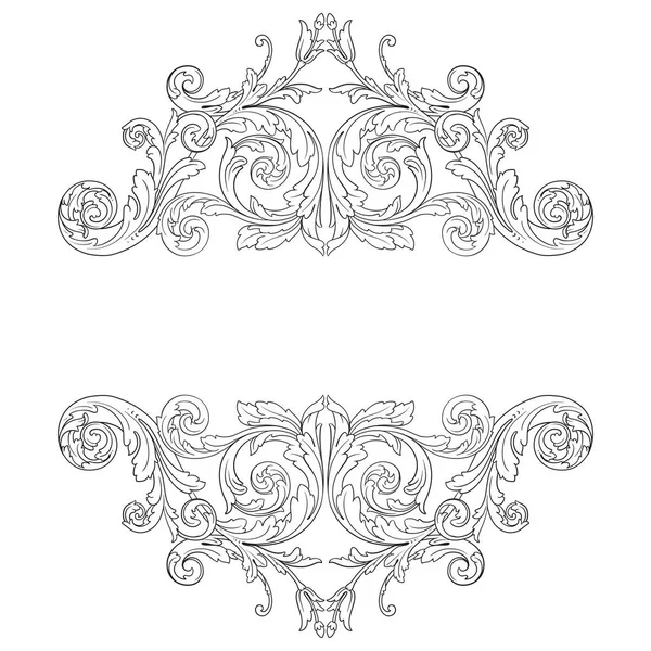 Ornamento barocco vettoriale in stile vittoriano — Vettoriale Stock