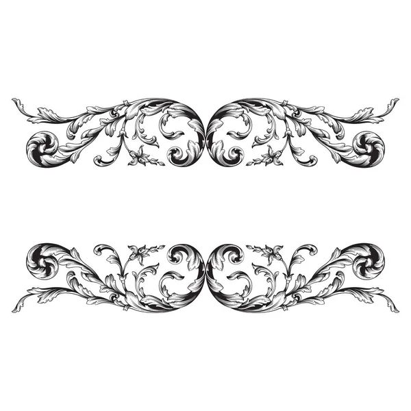 Ornement baroque vectoriel de style victorien — Image vectorielle