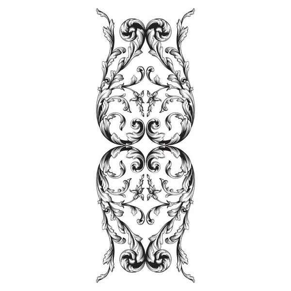 ビクトリア朝様式のベクトル バロック式飾り — ストックベクタ