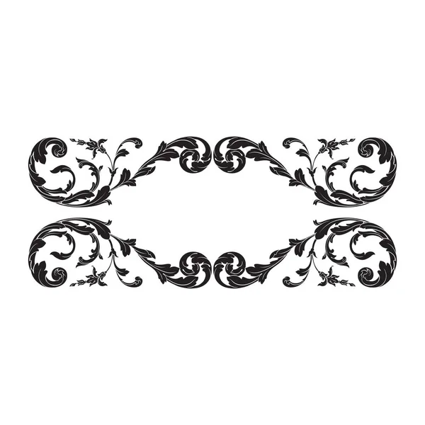 Vector baroque ornament in victorian style — Stock Vector