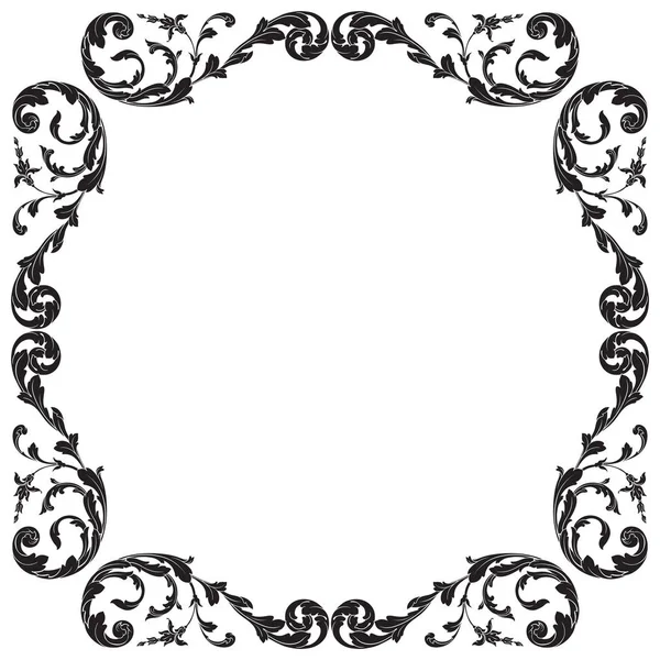 Ornement baroque vectoriel de style victorien — Image vectorielle