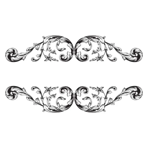 Ornamento barroco vetorial em estilo vitoriano — Vetor de Stock