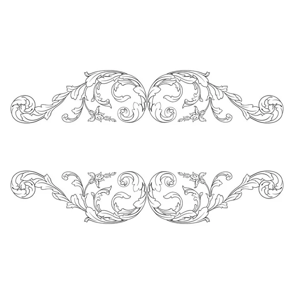 Vector baroque ornament in victorian style — Stock Vector