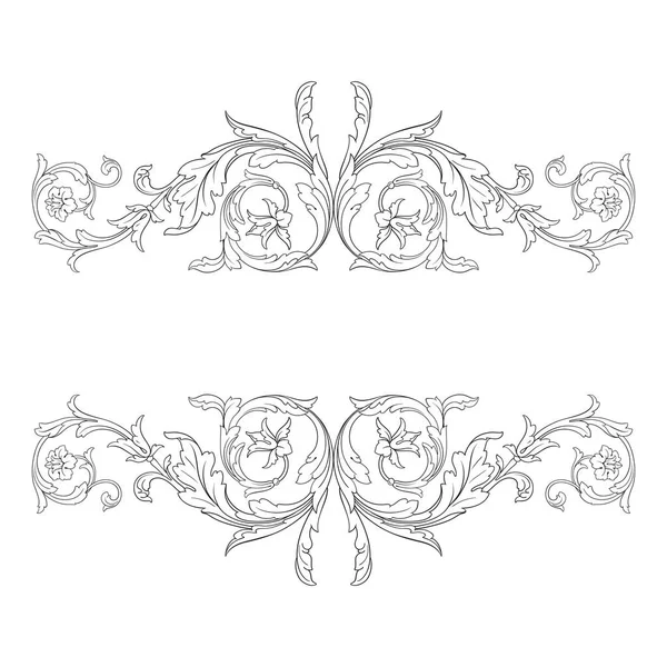 Vector baroque ornament in victorian style — Stock Vector