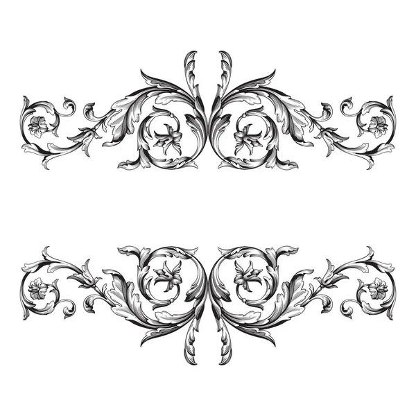 Vector baroque ornament in victorian style — Stock Vector