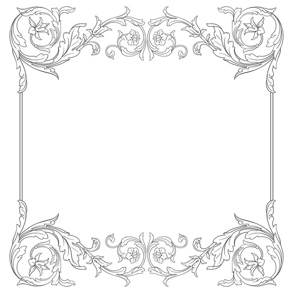 Vector baroque ornament in victorian style — Stock Vector