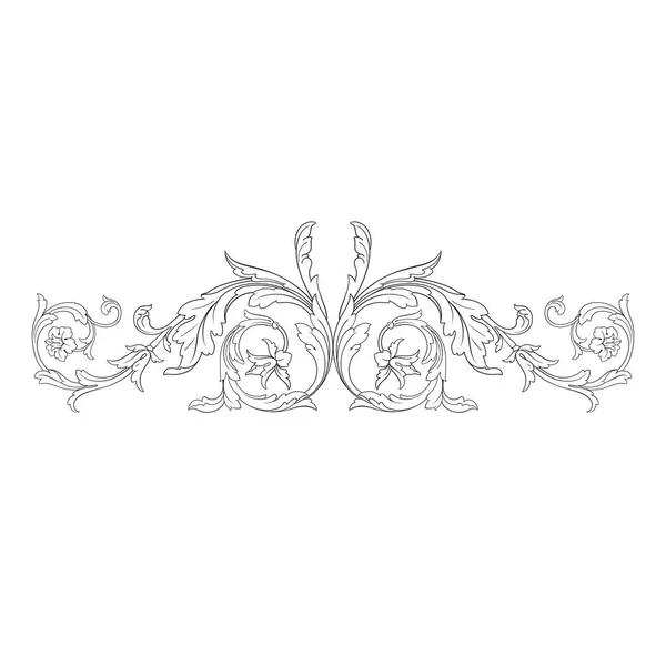 Vector baroque ornament in victorian style — Stock Vector