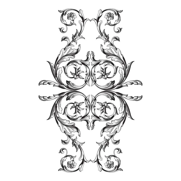 Vector baroque ornament in victorian style — Stock Vector