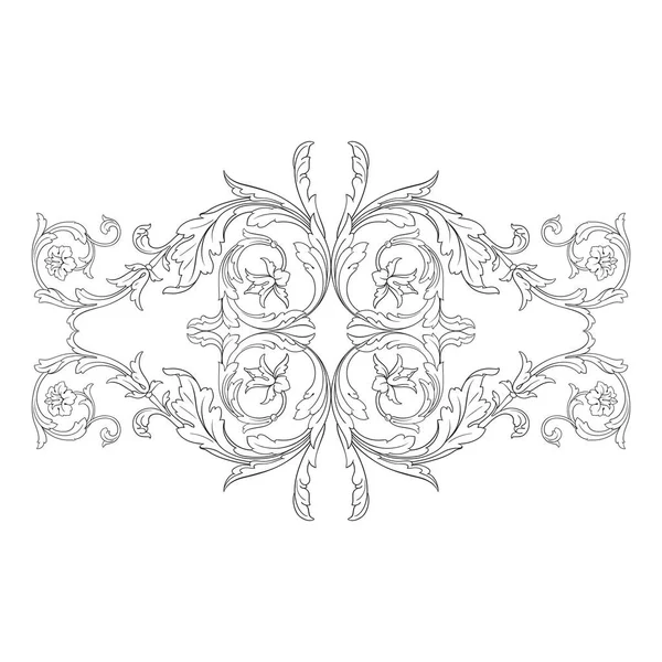 Vector baroque ornament in victorian style — Stock Vector