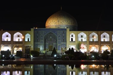 Şeyh Lütfullah Camii Nakş-ı Cihan Meydanı Isfahan, Tarih