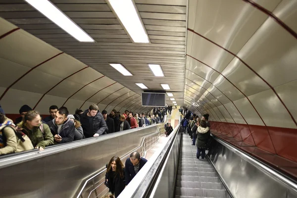 Estación Tren Estambul Turquía Diciembre 2017 —  Fotos de Stock