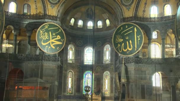 Binnenaanzicht Van Hagia Sophia Istanbul Turkije — Stockvideo