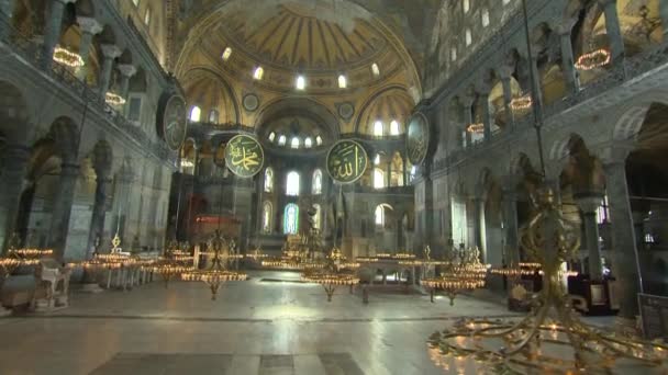 Widok Wewnątrz Świątyni Hagia Sofia Stambule Turcja — Wideo stockowe